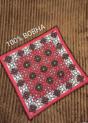 Вінтажна вовняна хустка🤗