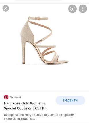 Call it spring! оригінал! нові шикарні нарядні босоніжки!7 фото