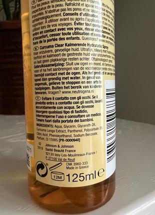 Освежающий спрей для лица и тела neutrogena