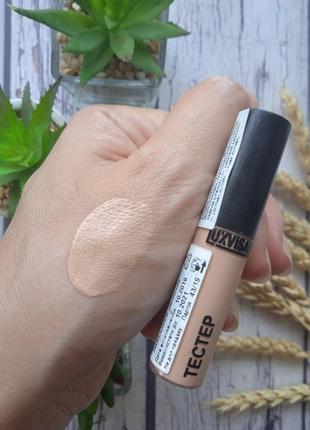 Тональный крем матирующий luxvisage тон 02