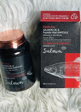 Крем сыворотка farm stay salmon oil & peptide vital ampoule4 фото