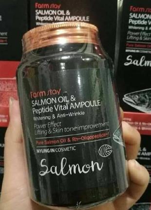 Крем сыворотка farm stay salmon oil & peptide vital ampoule5 фото