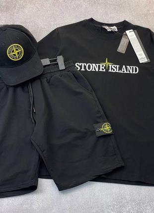 Костюм stone island футболка шорти кепка