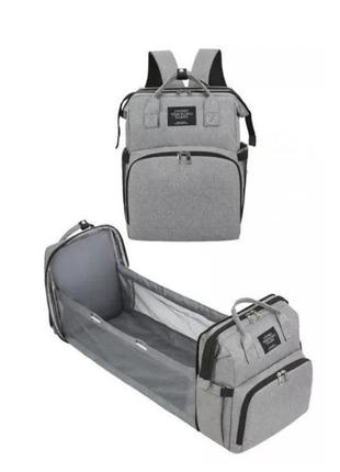 Рюкзак - кроватка органайзер для мам living traveling share серый6 фото