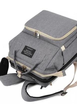 Рюкзак - кроватка органайзер для мам living traveling share серый2 фото
