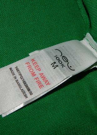 Кофта мужская зеленая на пуговицах размер 44-46 new look.9 фото