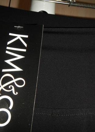 Трикотажные брюки свободного кроя kim &amp; Co p.xxl7 фото