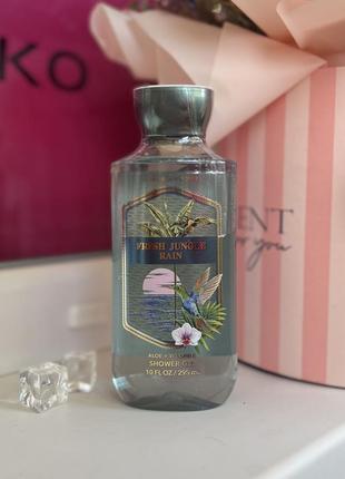 Гель для душа bath and body works fresh jungle rain оригинал