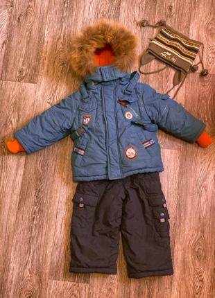 Зимняя куртка + комбинезон с рюкзачком3 фото