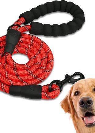 Поводок для собак edipets 1,2м, красный.