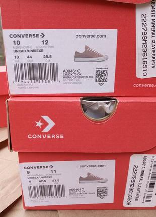 Кеды converse chuck 70 конверс оригинал6 фото