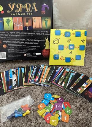 Настольная игра воображение