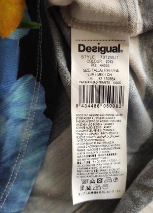 Невероятная футболка desigual, m4 фото