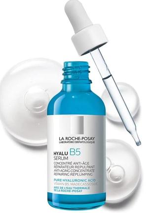 La roche-posay hyalu b5
интенсивная увлажняющая сыворотка для лица с гиалуроновой кислотой2 фото