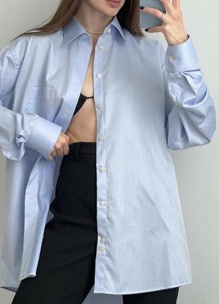 Блакитна сорочка