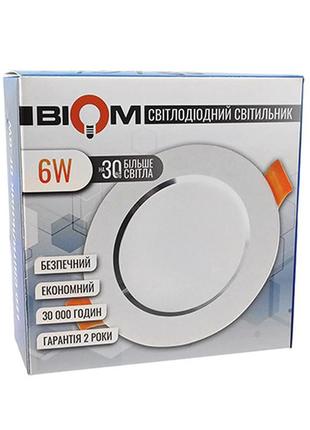 Светильник led biom downlight df-6w 6вт белый круглый 5000к2 фото