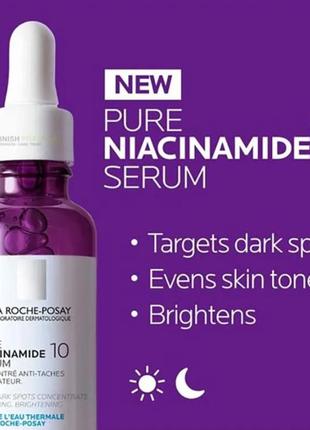 La roche-posay niacinamide 10 serum 
освітлююча сировотка-коректор проти пігментних плям1 фото