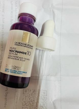 La roche-posay niacinamide 10 serum 
осветляющая сиреневка-корнектор против пигментных пятен5 фото