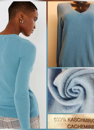 Стильний якісний натуральний кашеміровий светр, джемпер.