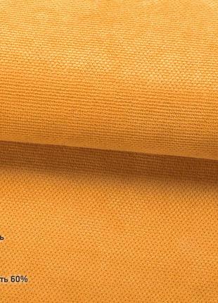 Римская штора джуси велюр 106 оранжевый1 фото