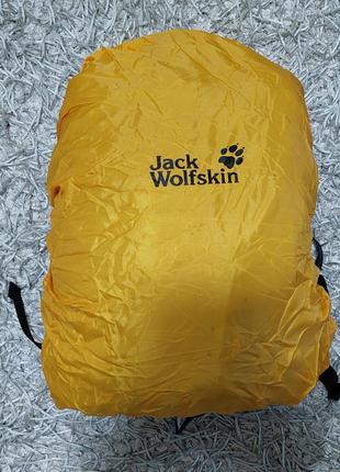 Шикарний рюкзак jack wolfskin.