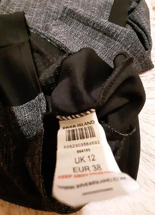 Сукня облягає міді 6