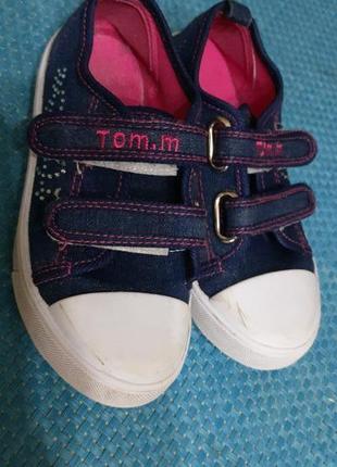 Джинсові кеди для дівчинки