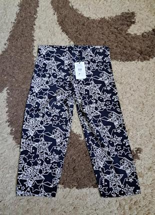 Капри, бриджи