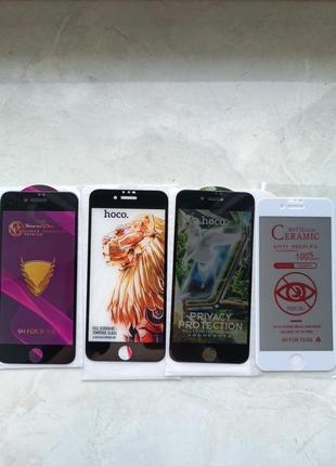 Захисне скло 7