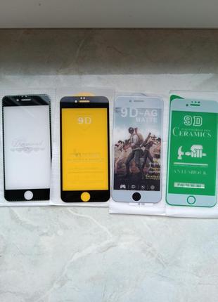 Захисне скло 6/6s