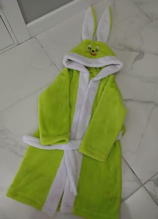 Халатик