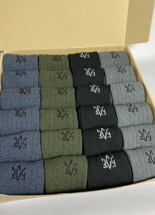 Чоловічі подарункові шкарпетки теплі зимові в коробці 24 пари 40-45
