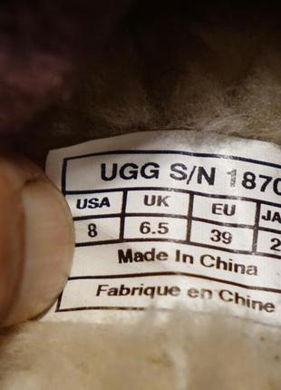 Короткие зимние ботики сливового цвета ugg australia ( распаровка 38/39 рр.)6 фото