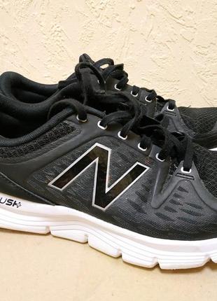 miglior prezzo new balance 775