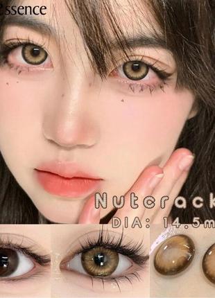 Кольорові лінзи для очей коричневі nutcracker + контейнер для зберігання в подарунок