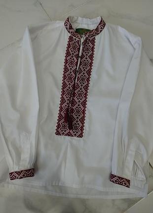 Вишиванка
