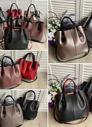 Женская модная вместительная сумка пудра эко кожа6 фото