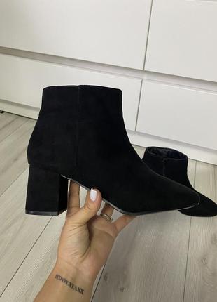 Ботильоны primark