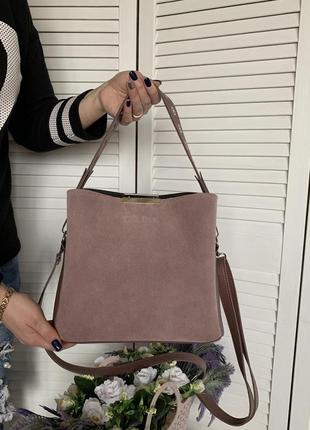 Невелика замшева жіноча сумка класична сумочка пудра натуральна замша+екошкіра