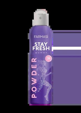 Женский дезодорант не оставляєт следов stay fresh powder farmasi