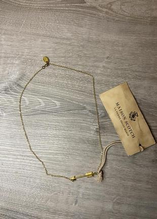 Подвеска maison scotch