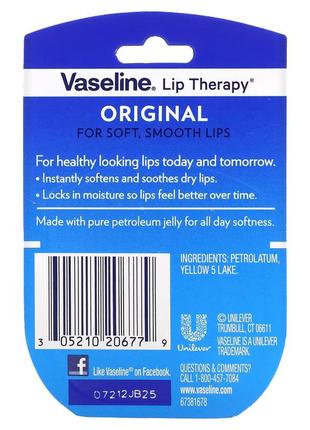 Бальзам для губ vaseline lip therapy "оригінальний" 7 г3 фото