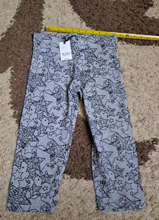 Бриджи, каппри