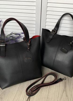 Женская сумка большая вместительная черная сумка формат а4