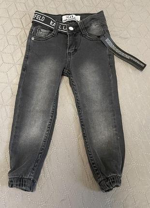 Темно-серые джинсы джоггеры1 фото