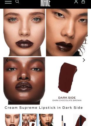 🔥-80%🔥 кремовая помада make cream supreme high impact lipstick