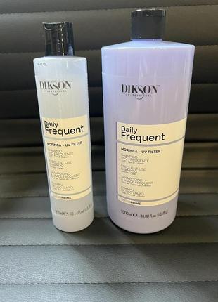 Шампунь для щоденного використання dikson daily frequent shampoo