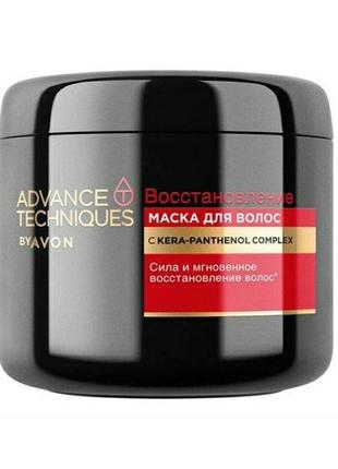 Маска для волос восстановление advance techniques, 375мл1 фото