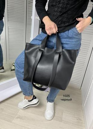 Женская черная сумка большая формат а4 экокожа3 фото