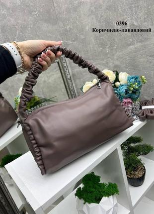 Женская сумочка черная бежевая пудровая коричневая сумочка5 фото
